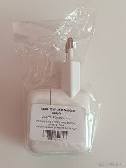 Apple USB power adapter 12W