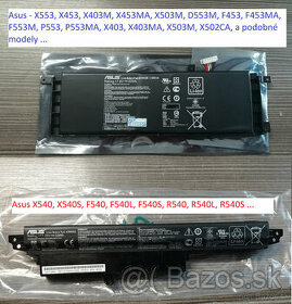 Baterie na Asus X553, X453, X503M, X403M/ X540, F540, R540 - 1