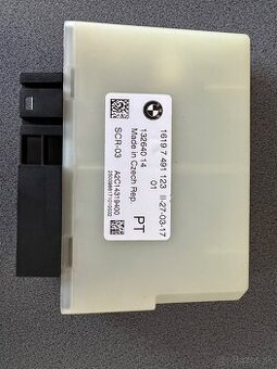 BMW 16197491123