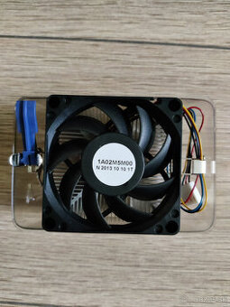 AMD Athlon X4 740X chladič