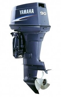 KÚPIM ZÁVESNÝ LODNÝ MOTOR 80-90HP