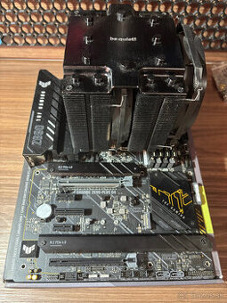 Predam PC komponenty MB+12700KF+64GB RAM