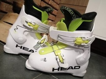 Lyžiarky pre dieťa ☃️❄️🐼