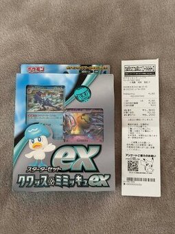 Pokémon ex Starter Set Quaxly & Mimikyu ex JPN sealed