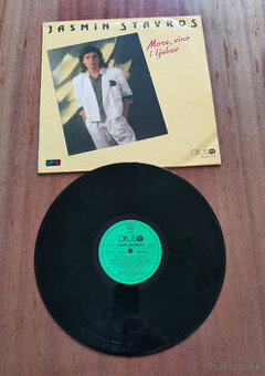 LP platne južanské