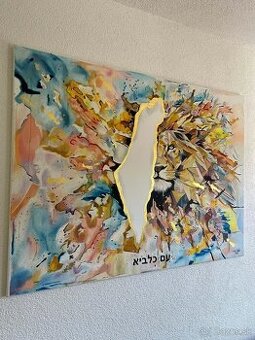 Izrael – sila, viera a nádej 120x90 cm