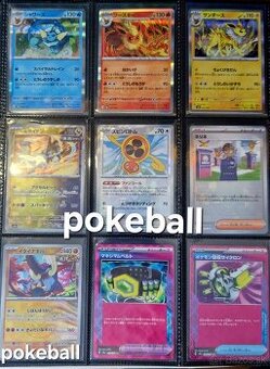 Pokémon karty rôzne sety