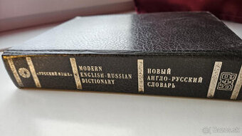 kniha/slovnik 'Modern English-Russian Dictionary'