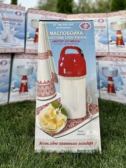 Elektrická máselnica na výrobu masla Original "Motor-Sič"