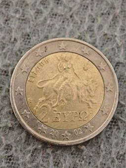 2 euro Grecko s vytlacenym S vo hviezde