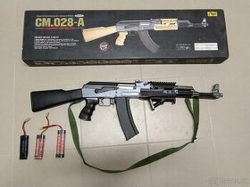 AK47 upgrade