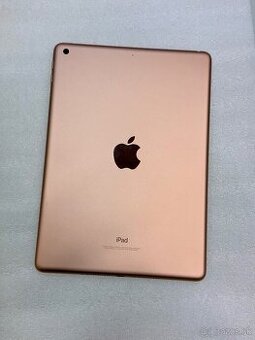 ZÁRUKA | iPad 6th 32gb