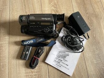 Video 8 kamera Sony TR511E