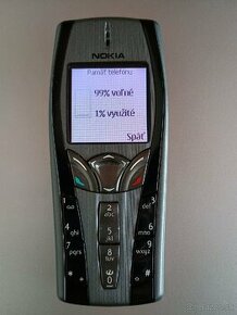Nokia 7250i - 1