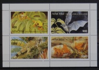 Poštové známky - Obojživelníky 37 - neopečiatkované