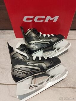Detské korčule CCM