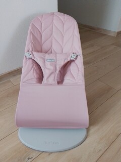 Predám hojdátko Baby björn