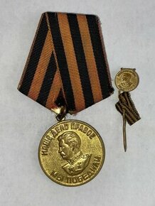 Medaila ZSSR