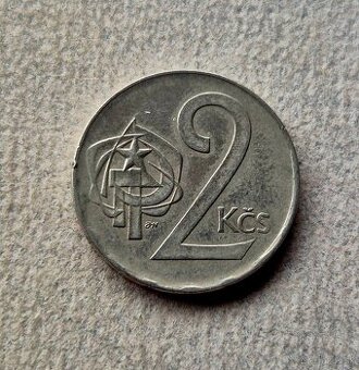 2 Koruna 1975, ČSSR, Chyborazba