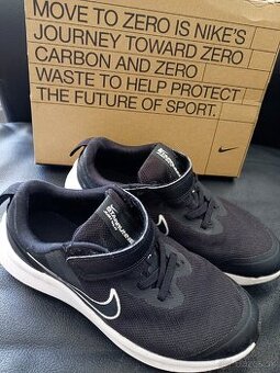 Dětské tenisky originál Nike pro děti +- 2 roky