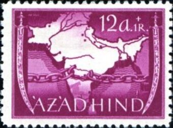 Nemecká okupácia Indické Légie 1943 MI-DE-IN VIA