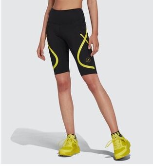 ADIDAS cyklo kratasky-S