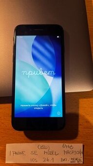 Iphone SE model 2020 64GB