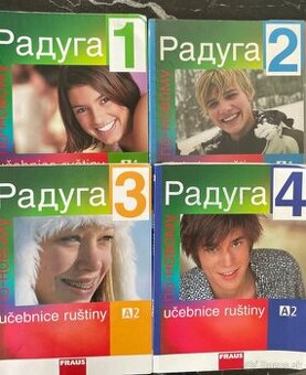 Raduga 1-4