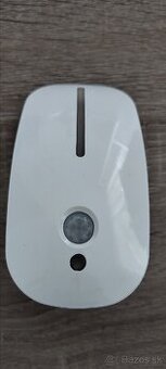 Lacno predám krásne nové nočné svietidlo