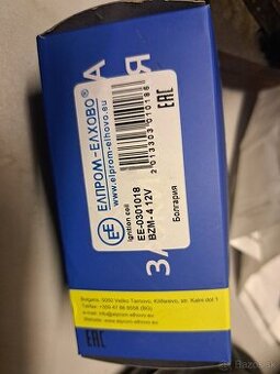 Indukčná cievka 12v