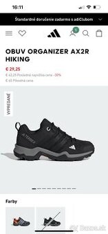 Adidas Terrex UK 3