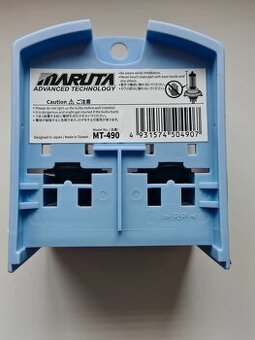 Autožiarovky MTEC 9012 (HIR2) Super White