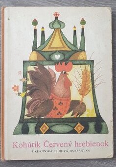 Leporelo kohúčik červený hrebienok