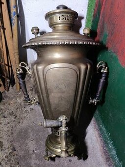 Samovar 1898