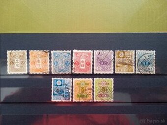 Poštové známky č.594 - Japonsko - nápisy