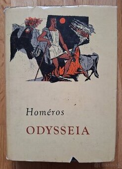 Odysseia