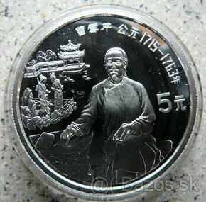 Čínske strieborné zberateľské mince - osobnosti - 1
