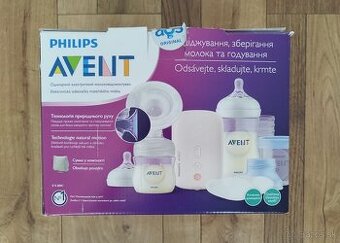 Elektronická odsávačka mlieka Philips avent