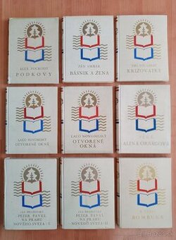 EMSA Mazáč Smrek, Lukáč, Novomeský, Rázus...