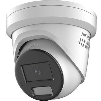 Hikvision profesionálne kamery - 1