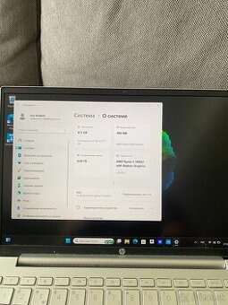 HP PAVILION Aero 13- be0xxx