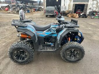 Štvorkolka XTR Farmer PRO 250CM3 ✅AKCIA✅