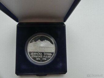 200 Sk 1996 Zubačka proof