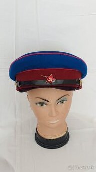 Čepice. Brigadýrka. NKVD KGB Uniforma. SSSR. Rusko nové.