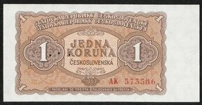 1 koruna 1953 - 1