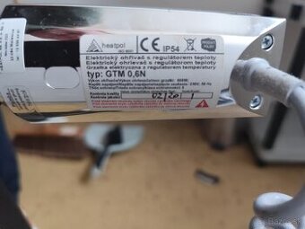 Kúpeľňový elektrický radiator