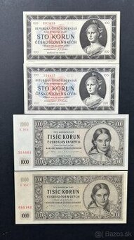 Bankovky ČSR 1945 Neperforované Unc