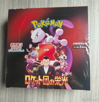 Pokémon Glory od Team rocket Booster box