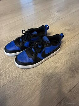 Predám detské tenisky Nike 38