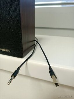PC reproduktory Phillips